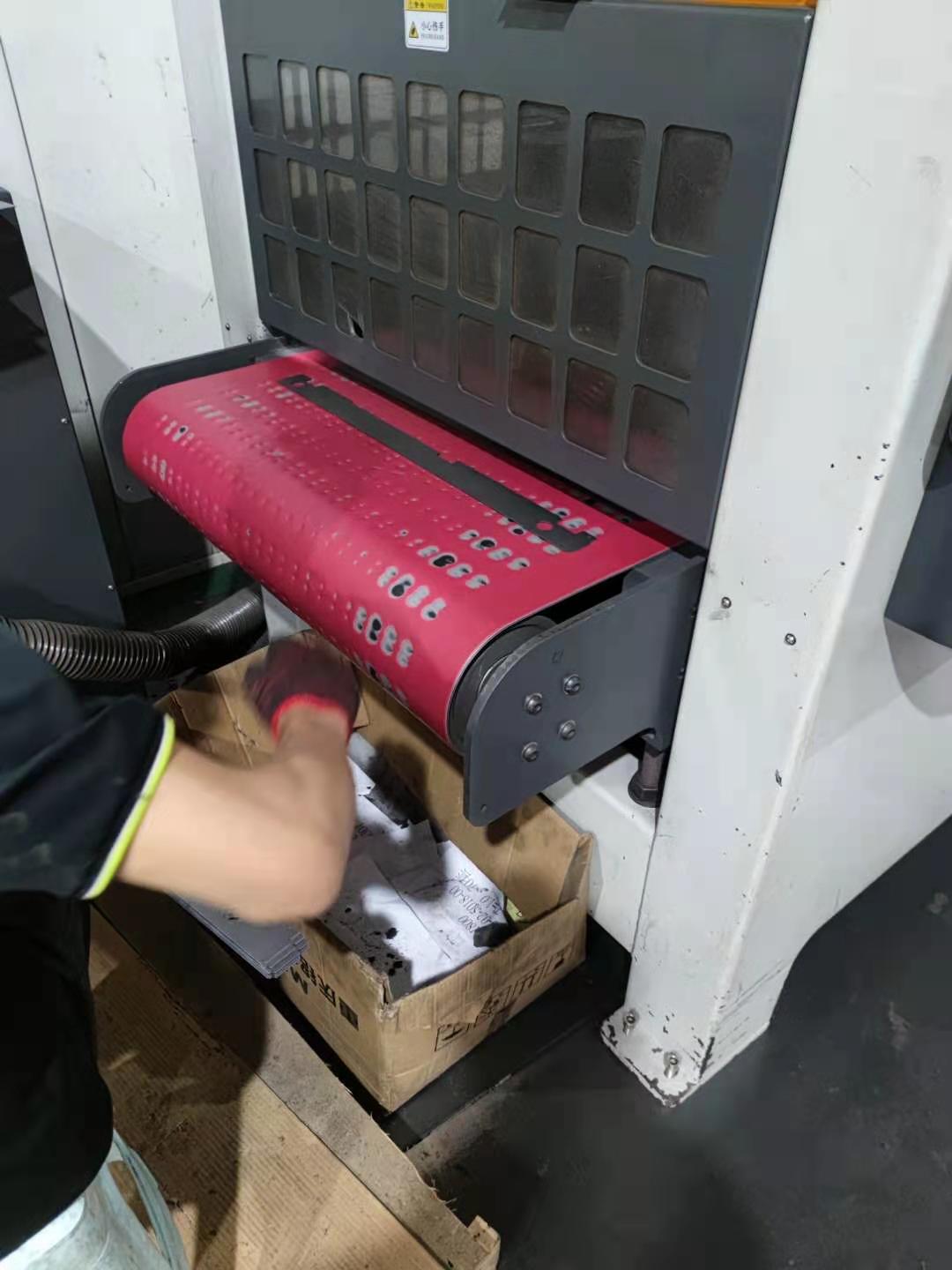 鈑金去毛刺機